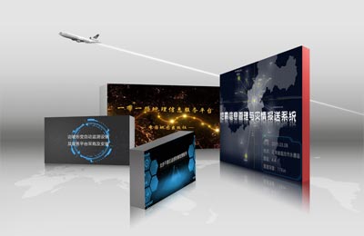 喜報：連中四標，完成一季度目標