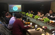 聚焦、堅持、突破，愛(ài)特拉斯永不止步——2018年度總結暨2019新年征程會(huì )